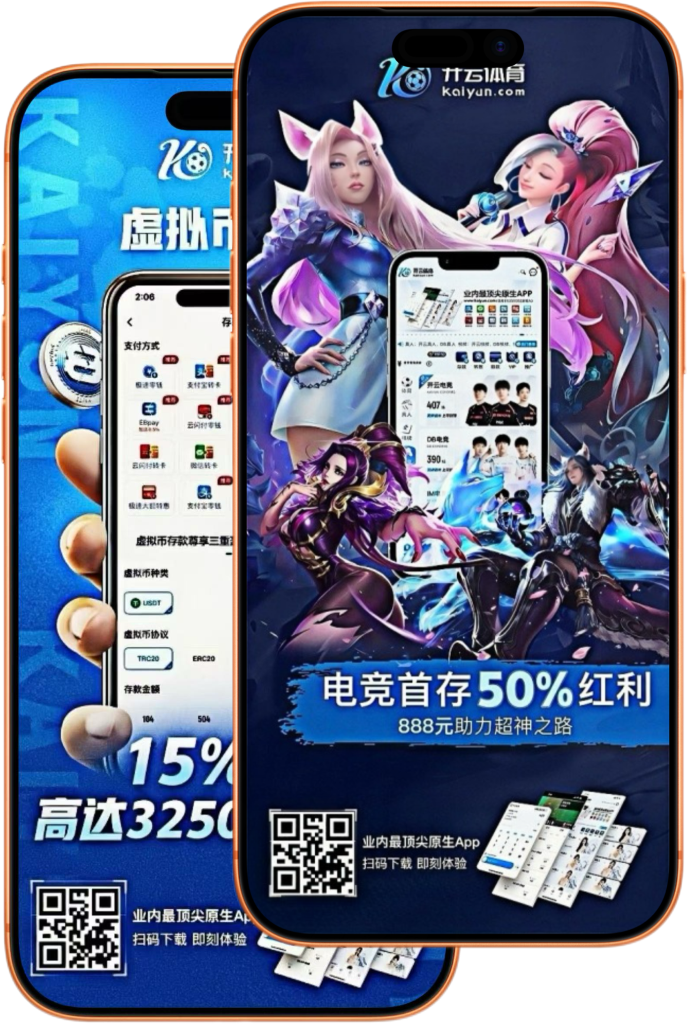 亚美|亚美体育|亚美官方网站